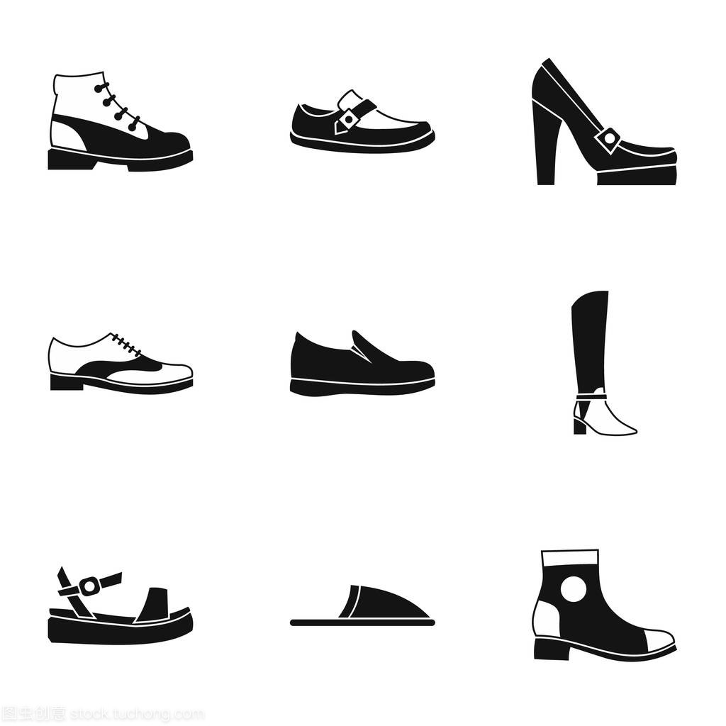 类的鞋子图标集,简单的样式